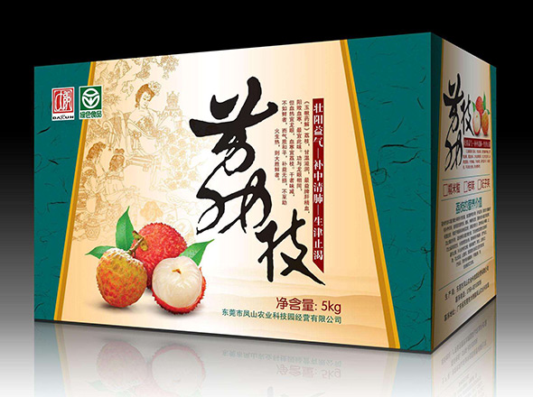 多種品牌 深化合作