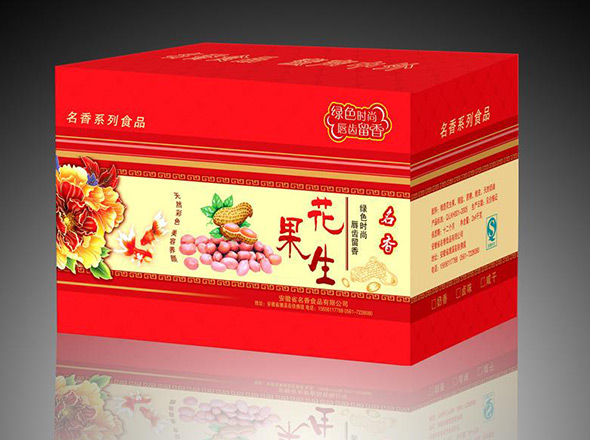 資質(zhì)認(rèn)證  安心之選